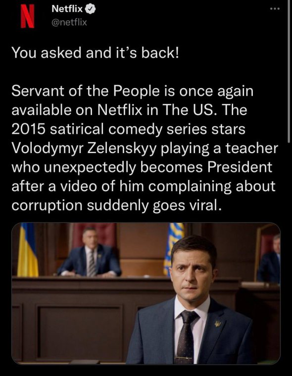 Netflix вернул сериал "Слуга народа"