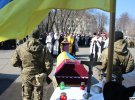 У Полтаві попрощалися із загиблими героями - українськими військовими