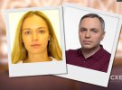 Анастасія Валяєва та Андрій Портнов