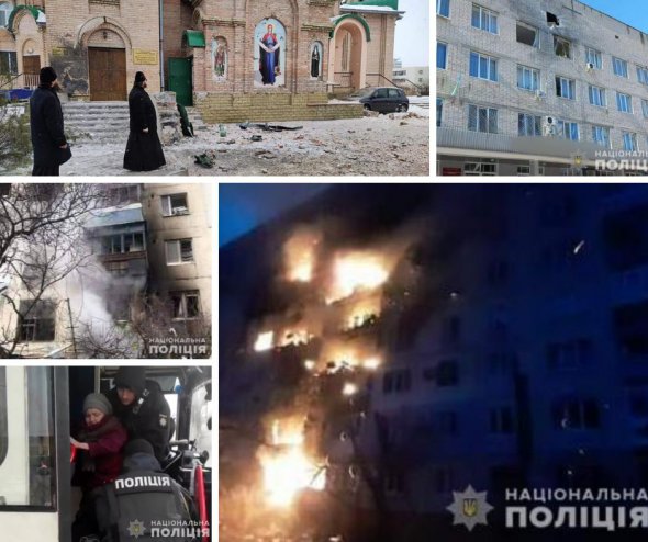 Оккупанты снова натворили беды в Луганской области