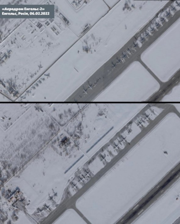 "Аеродром Енгельс-2", Енгельс, Росія, 6 лютого