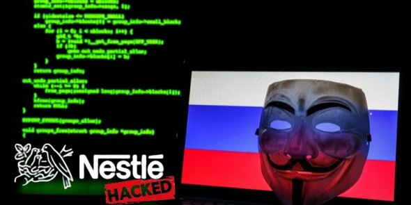 Хакери з міжнародної групи Anonymous "злили" базу даних найбільшої харчової компанії у світі - Nestlé