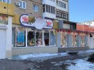 Оккупанты обстреляли город Лисичанск в Луганской области