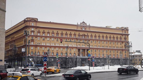 Штаб-квартира ФСБ у Москві. Агентів ФСБ називають «новою знаттю» Росії 
