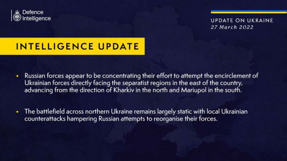 Российские войска хотят оцепить Украину на востоке