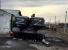 Знищена техніка окупанта