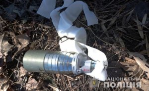 Российские наемники используют запретные боеприпасы. Фото: Нацполиция
