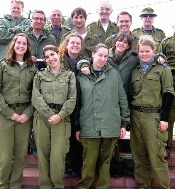 Військові ізраїльської армії оборони ЦАХАЛ. Створена 26 червня 1948 року – через два тижні після заснування держави