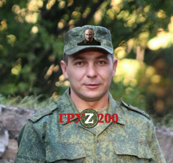 Фотографии ликвидированных захватчиков выложил в своем телеграмм-канале офицер ВСУ Анатолий Штефан