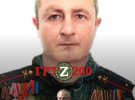 Фотографії ліквідованих загарбників виклав у своєму телеграм-каналі офіцер ЗСУ Анатолій Штефан