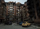 Ірпінь, 29 березня