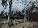 Ірпінь, 29 березня