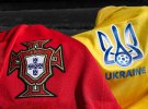 Підтримала Україну і Португалія