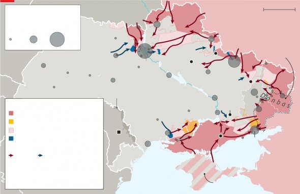 Карта боевых действий за 23-29 марта 