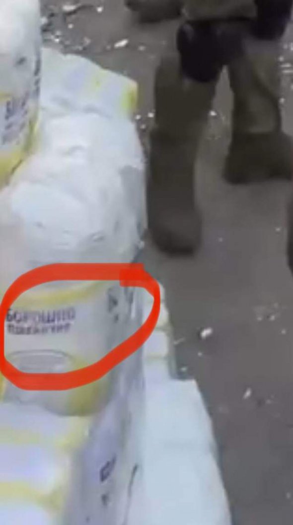 Кадирівці під виглядом гуманітарки роздають українські продукти