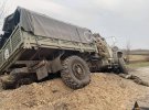 Знищена техніка окупанта