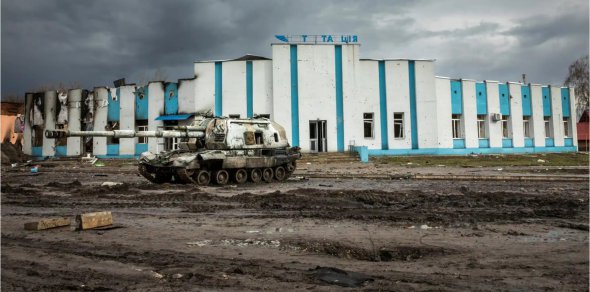Уничтоженная российская военная техника в Тростянце