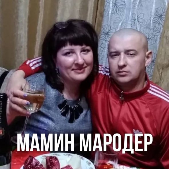 Морозов Яків Миколайович