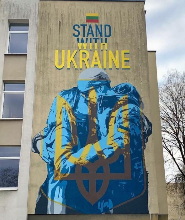 Мурал на підтримку України створили у Вільнюсі 