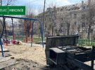 Наслідки обстрілу житлових кварталів у Миколаєві, 16 квітня. Фото: Суспільне Миколаїв