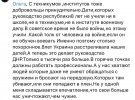 Окупанти обманом відправили на фронт у Маріуполь усіх музикантів Донецької філармонії