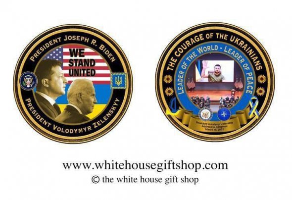 Белый дом посвятил две памятные монеты Украине и Зеленскому