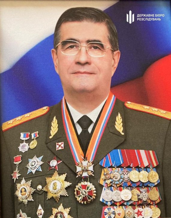 ДБР викрило відмивання коштів російським генералом 