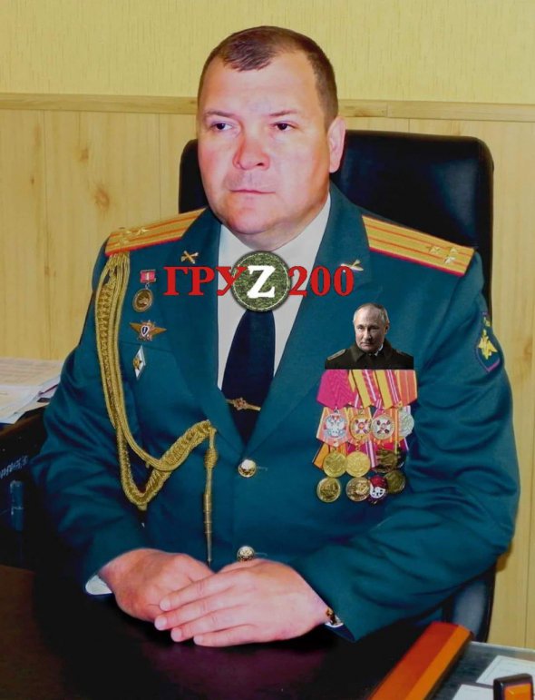 Гришин Иван