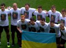 Футболисты "Шахтера" перед благотворительным матчем с "Фенербахче"