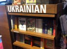 Около 5 тыс. книг "Издательства Старого Льва" представили в книжном магазине Dussmann в Берлине.