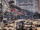 Разрушенный торговый центр в Киеве