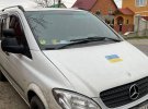 Чоловік використовував автомобілі з національною символікою та написами "гуманітарна допомога", "капелан".