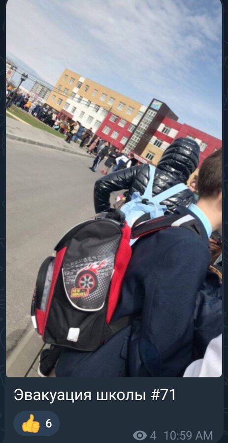 У Брянську евакуйовують школярів