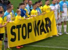 Гравці "Динамо" та "Боруссії" перед благодійним матчем