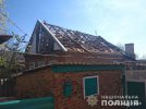 Россияне нещадно обстреляли Донецкую область