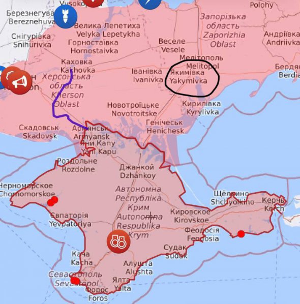 В Якимівці підірвали міст
