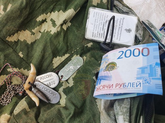 Бійці 24-ї ОМБр імені короля Данила відбили ворожу атаку на Луганщині