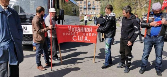 В Мелитополе Запорожской области устроили митинг с прокремлевскими лозунгами