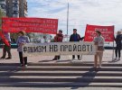 В Мелитополе Запорожской области устроили митинг с прокремлевскими лозунгами