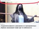 Пользователи в сетях пристыдили редакцию Elle Russia