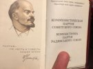 Зірвано плани РФ дестабілізувати ситуацію в Одесі