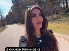 София Стужук вернулась в Instagram