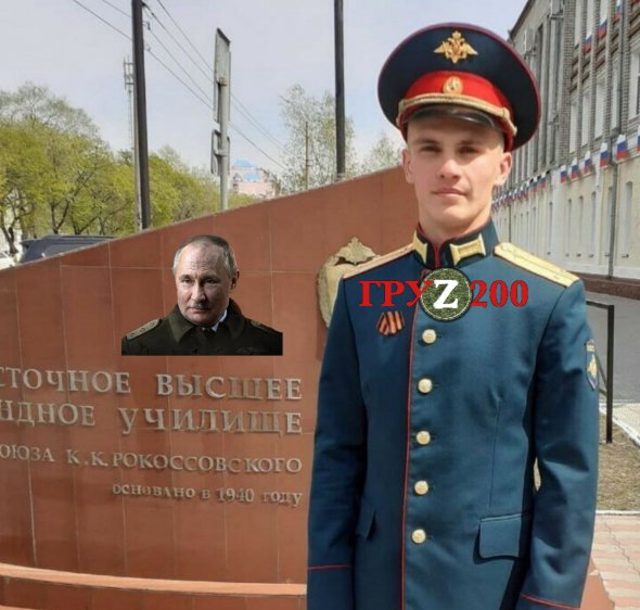 Показали ліквідованих окупантів