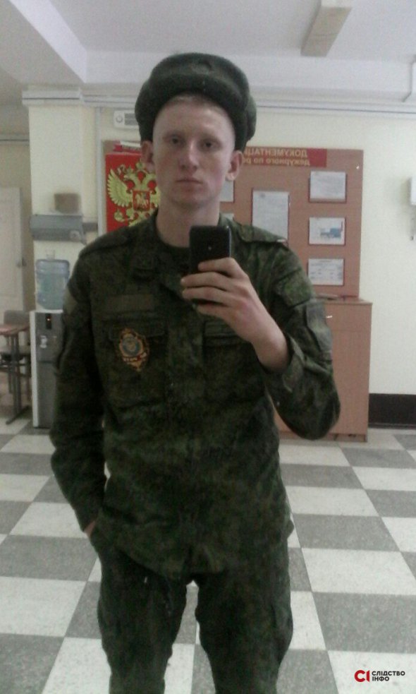 Алексей Загоруйко, рядовой, 24 года