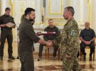 Про цю відзнаку офіційну інформацію влада ще не надавала
