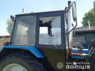 Російські окупанти продовжують обстрілювати Донеччину. Фото: Нацполіція