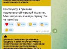 Російського репера Алішера Моргенштерна внесли до реєстру так званих "іноземних агентів"