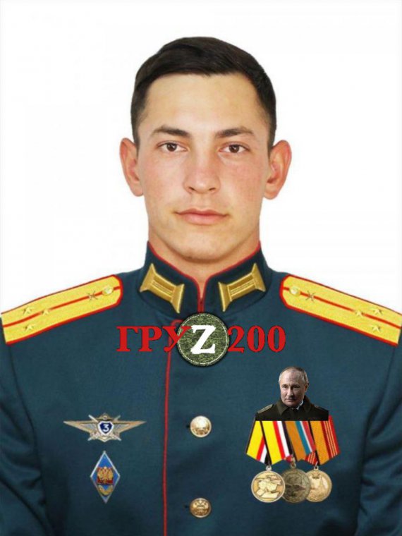 Старший лейтенант Хамідрахімов Ільшат
