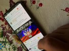 В Черкасской области поймали вражеских интернет-агентов