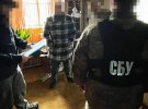 На Черкащині зловили ворожих інтернет-агентів